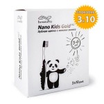 Набор детских зубных щеток для детей 3-6 лет Nano Kids Gold PRO, 10 упаковок по 3 шт