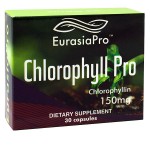 Хлорофилл Про (Chlorophyll PRO)